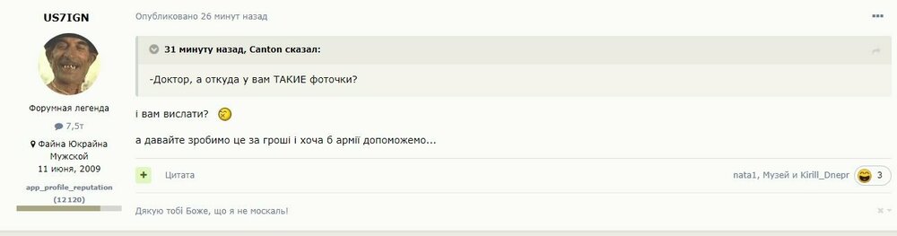 Без імені.jpg