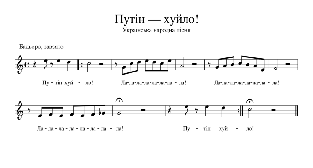 Putin—huilo_Sheet_Music.png
