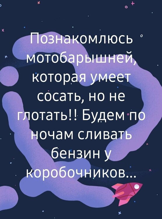 изображение_viber_2022-06-22_15-23-26-901.jpg