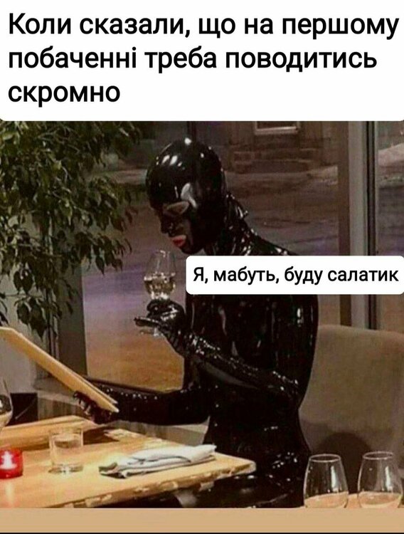 изображение_viber_2022-06-30_21-49-21-379.jpg