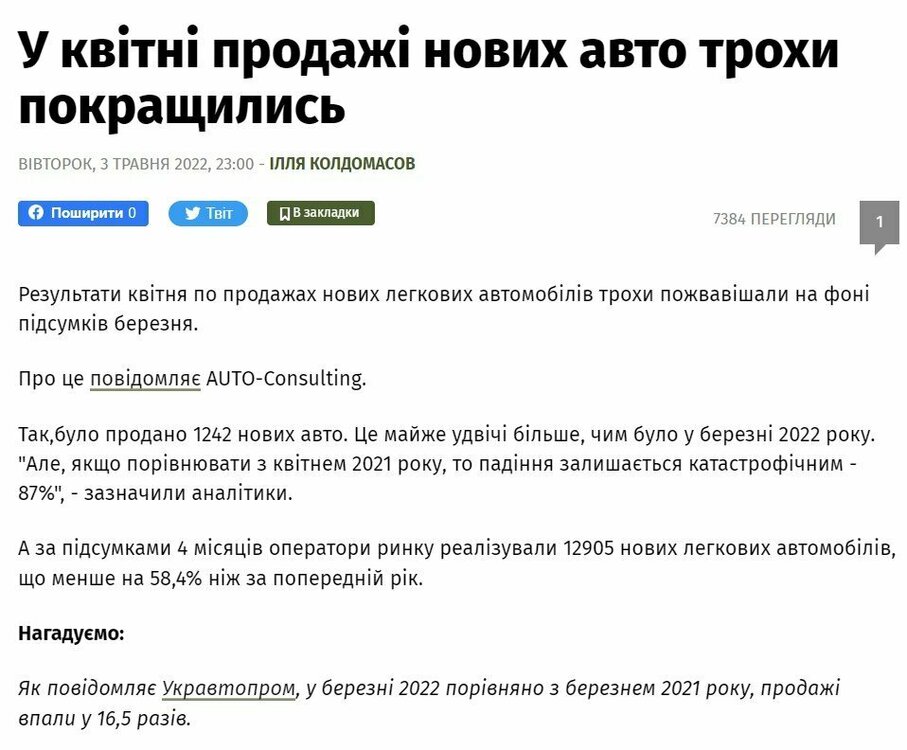 Screenshot 2022-06-11 112056.jpg