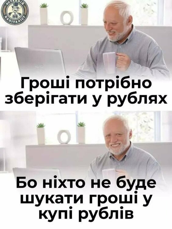 изображение_viber_2022-06-17_22-42-20-111.jpg