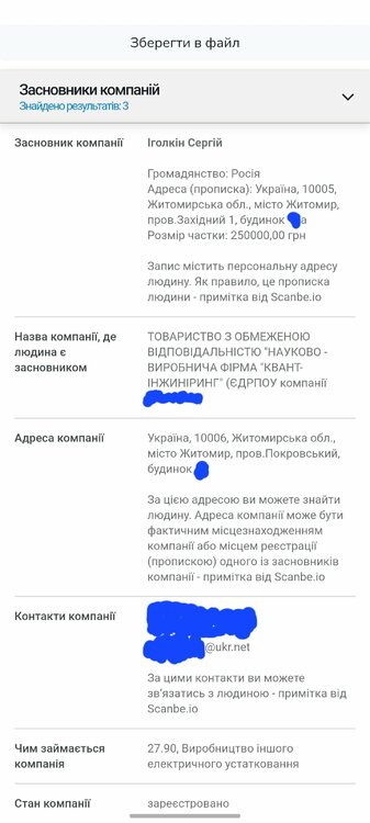 Screenshot_20220719-180113_Samsung Internet.jpg