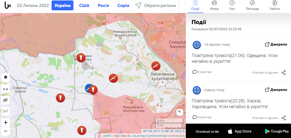 Opera Снимок_2022-07-02_212536_liveuamap.com.png