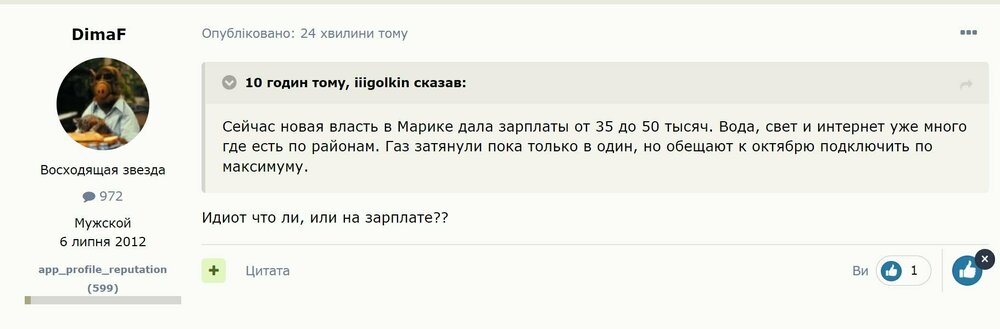 Screenshot 2022-07-19 105915.jpg