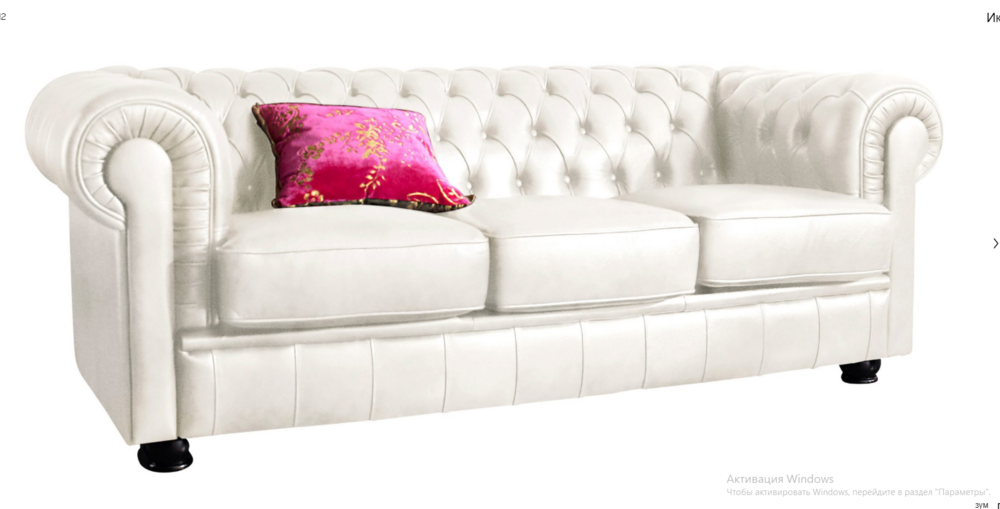 кент.  отто.png