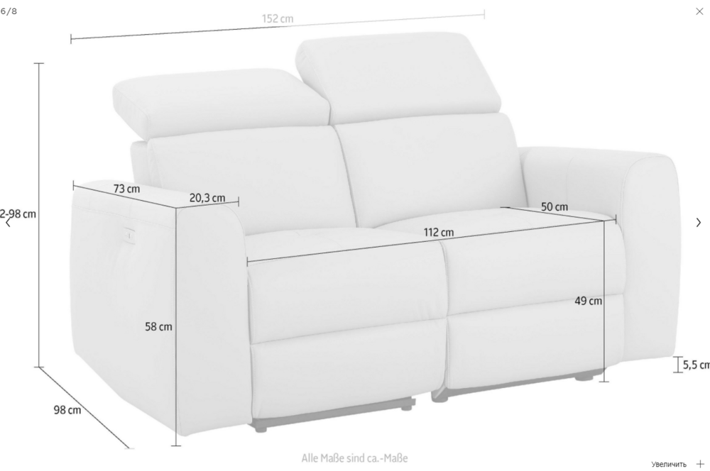 сентрано...375 png.png