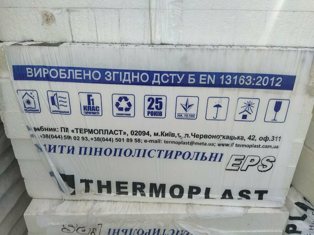 photo_2022-07-17 18.56.01.jpeg