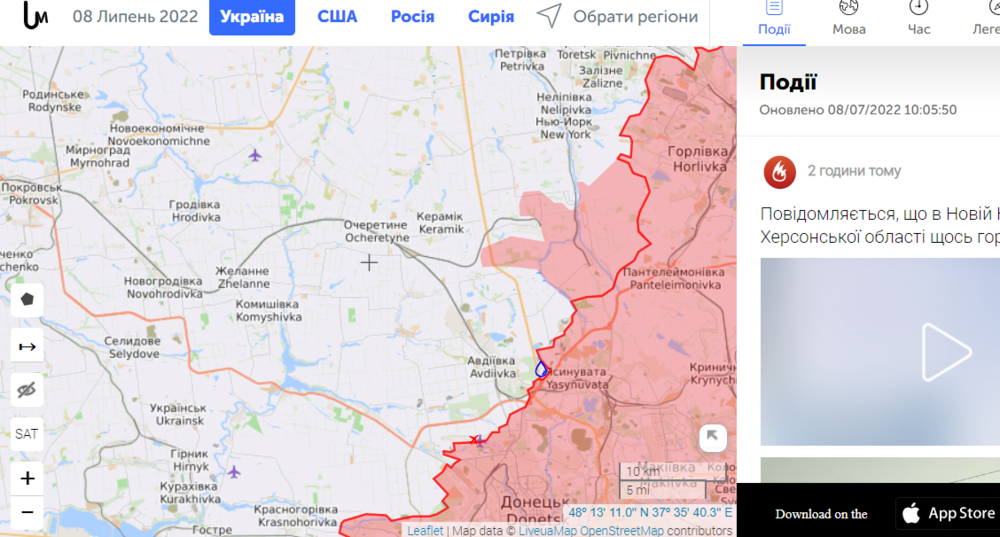 Opera Снимок_2022-07-08_100701_liveuamap.com.png