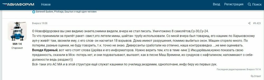 Без імені.jpg