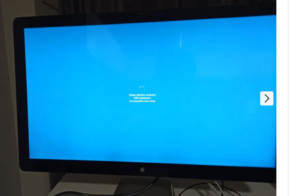 Снимок экрана 2022-08-03 в 01.36.27.png