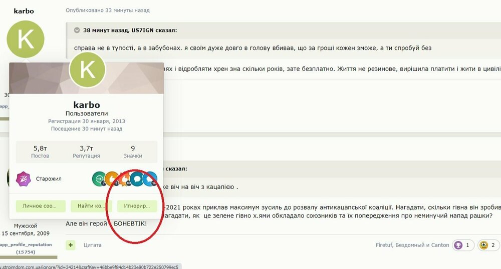 Без імені.jpg