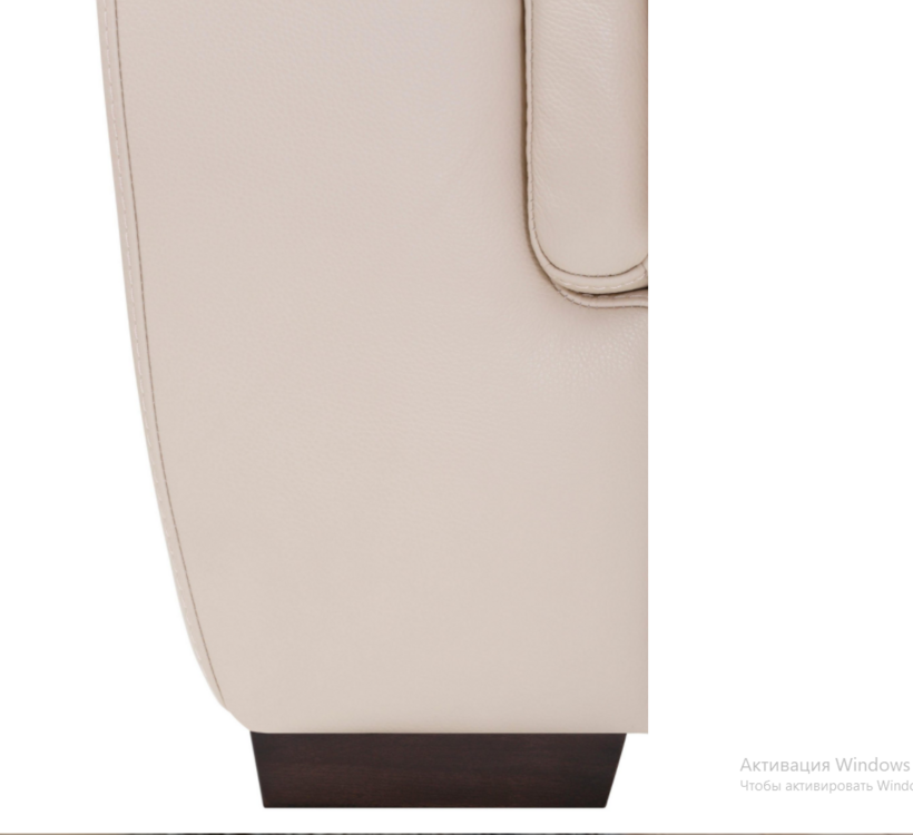 амрум .. отто ..png