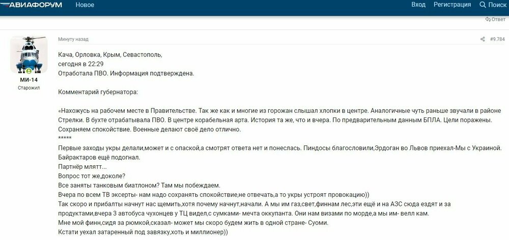 Без імені.jpg