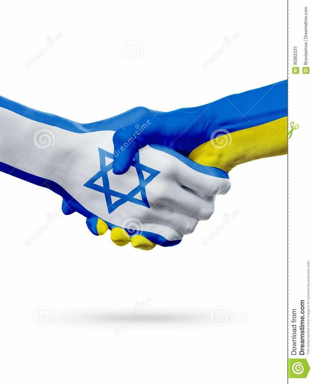 ф-аги-страны-израи-я-украины-концепция-рукопожатия-прияте-ьства-90362231.jpg