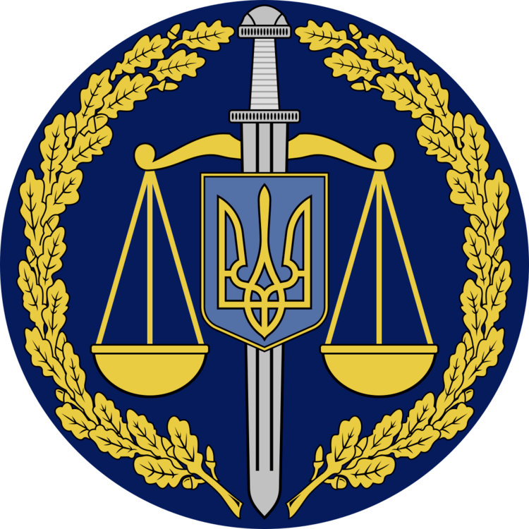 1200px-Emblem_of_the_Office_of_the_Prosecutor_General_of_Ukraine_svg(3).png