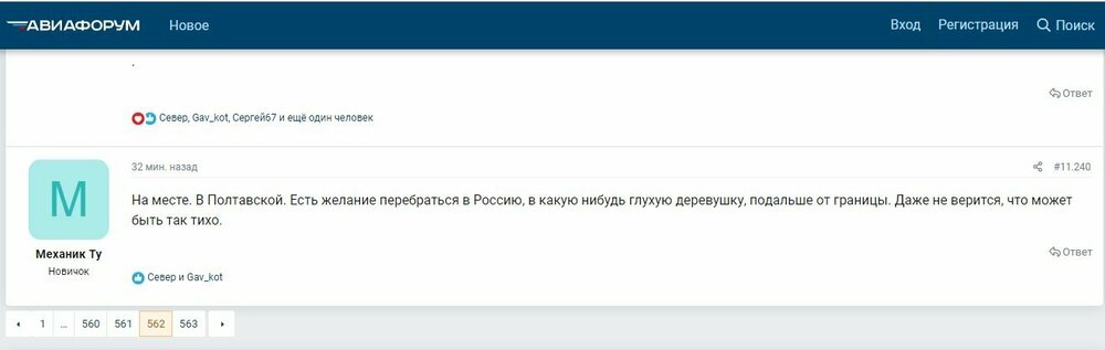 Без імені.jpg