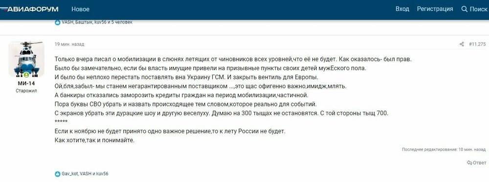 Без імені.jpg