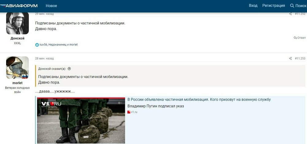 Без імені.jpg