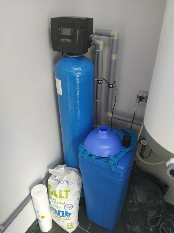 photo_2022-09-13 15.50.10.jpeg