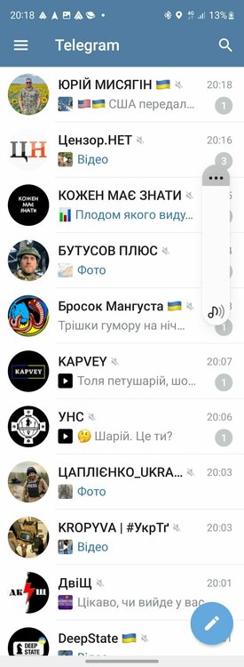 Screenshot_20220907-201818_Telegram.jpg