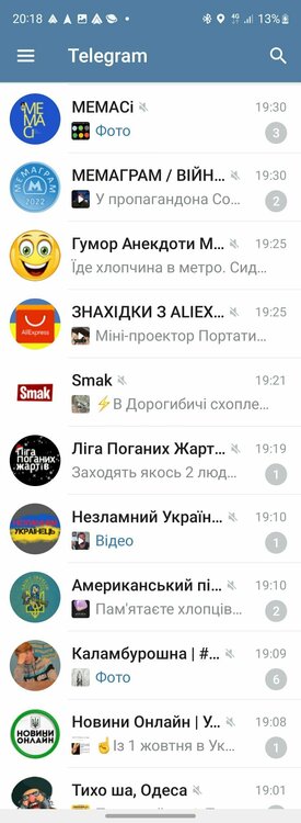 Screenshot_20220907-201843_Telegram.jpg