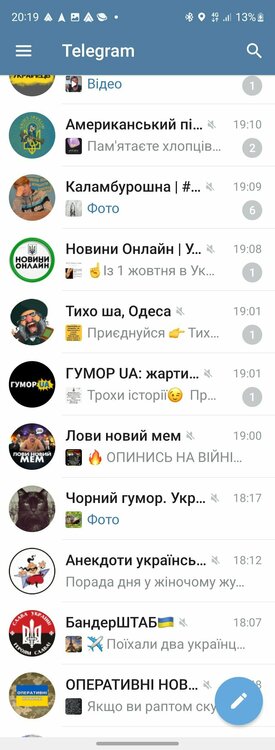 Screenshot_20220907-201900_Telegram.jpg