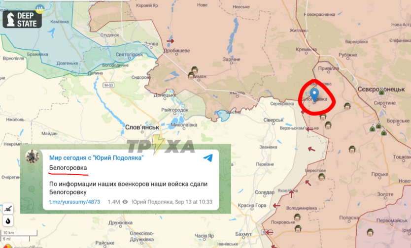 Белогоровка на карте луганской области. Белогоровка Луганская область на карте. Белогоровка на карте Украины. Белогоровка ЛНР на карте. Белогоровка Донецкая область на карте.