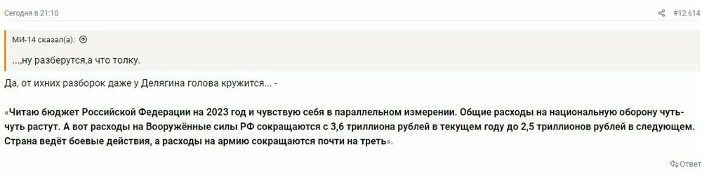 Без імені.jpg