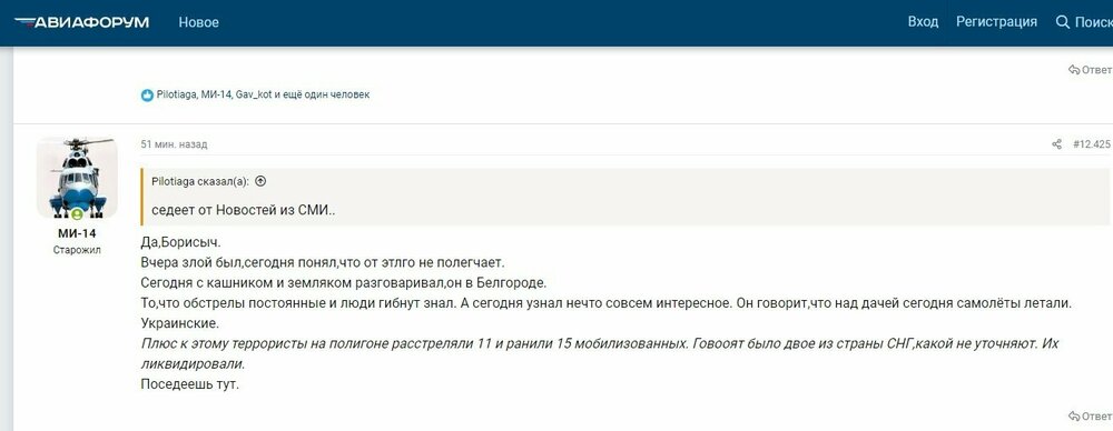 Без імені.jpg