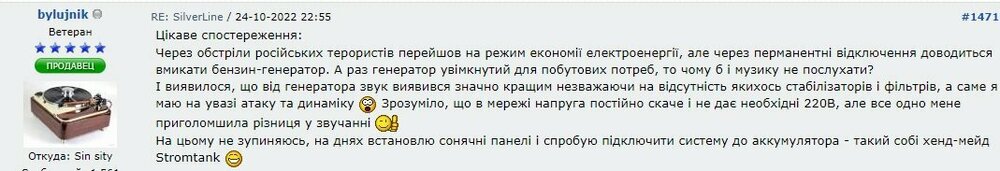 Без імені.jpg