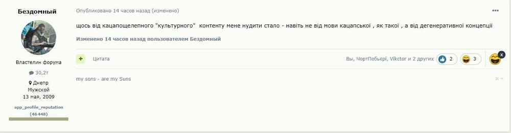 Без імені.jpg