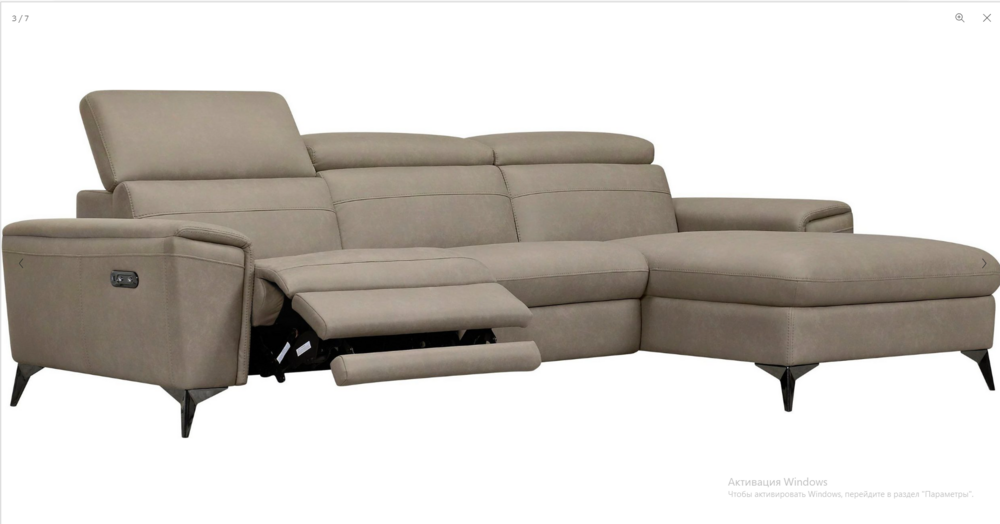 резерв 1,2,7 под кожу 349.png