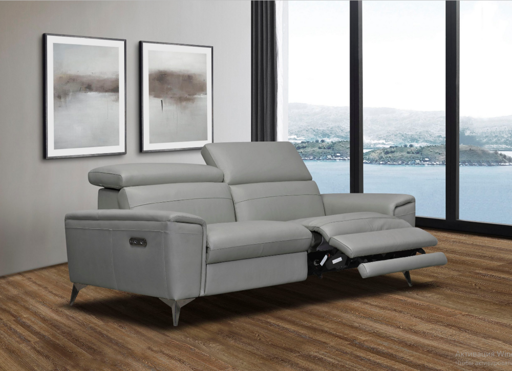 тройка  реклайнер .. 320 ..png