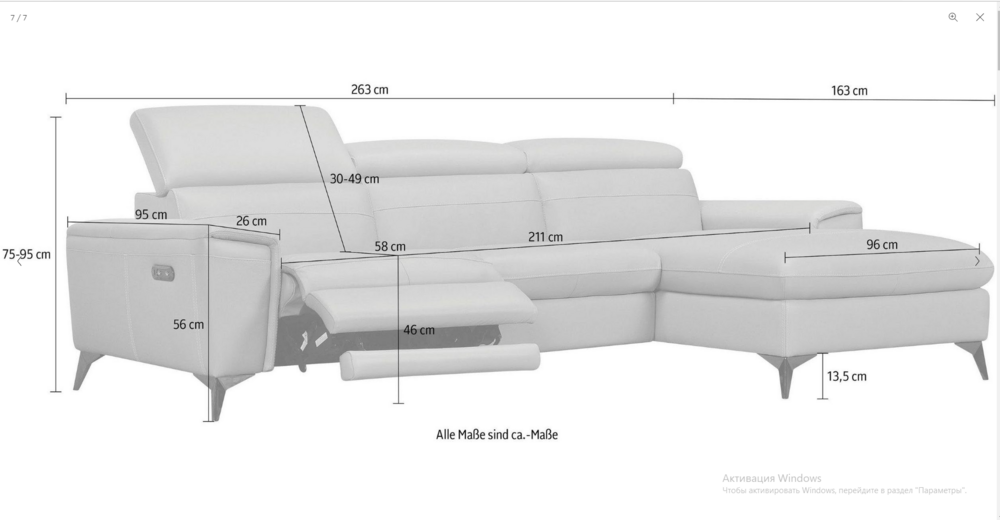 резерв 1,2,7 под кожу 349 ....png