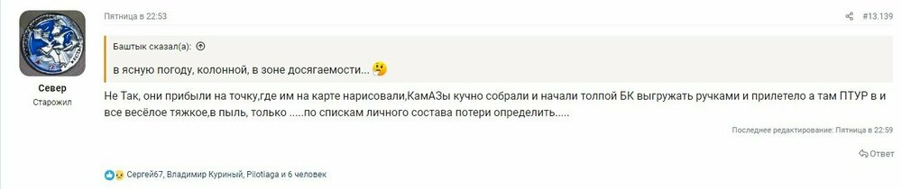 Без імені.jpg