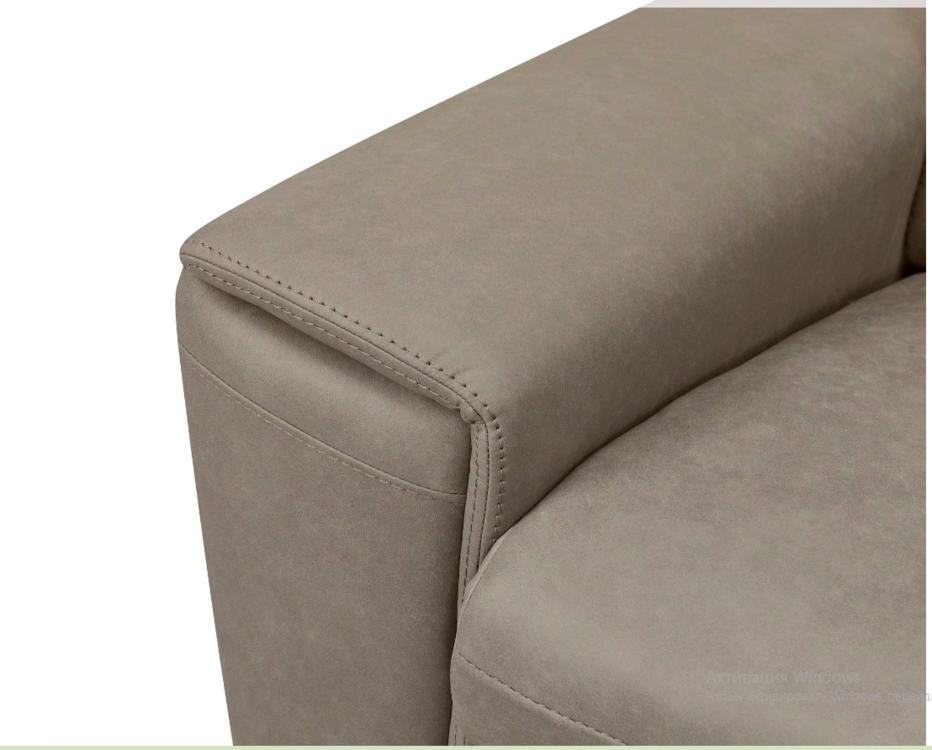 резерв 1,2,7 под кожу. 349 .....png