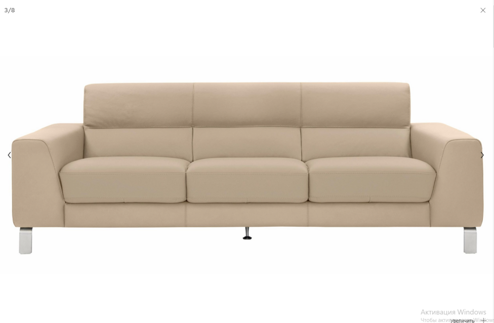 Д  симон  430 ..png