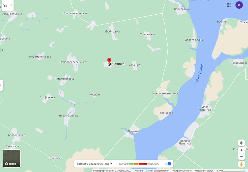 Opera Знімок_2022-10-07_161839_www.google.com.png