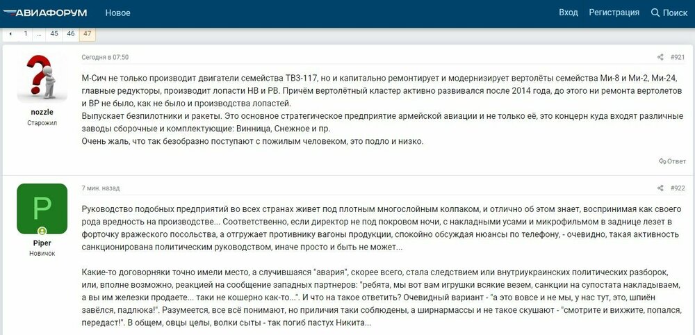 Без імені.jpg