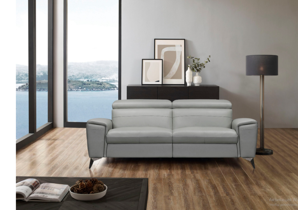 тройка  реклайнер  320  евро..png