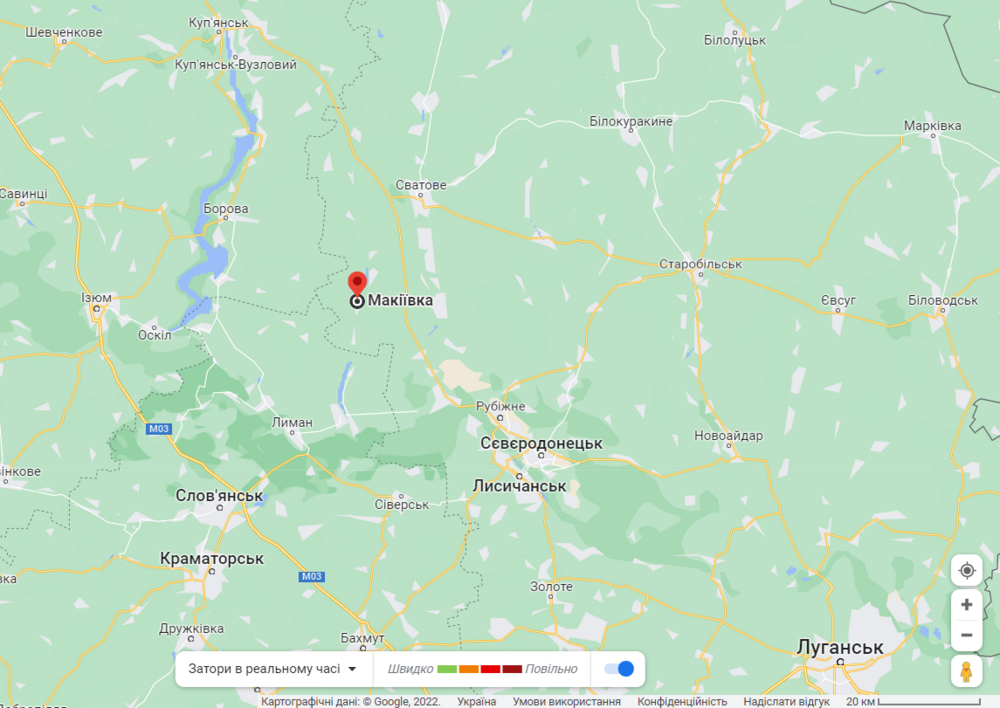 Opera Знімок_2022-10-07_162954_www.google.com.png