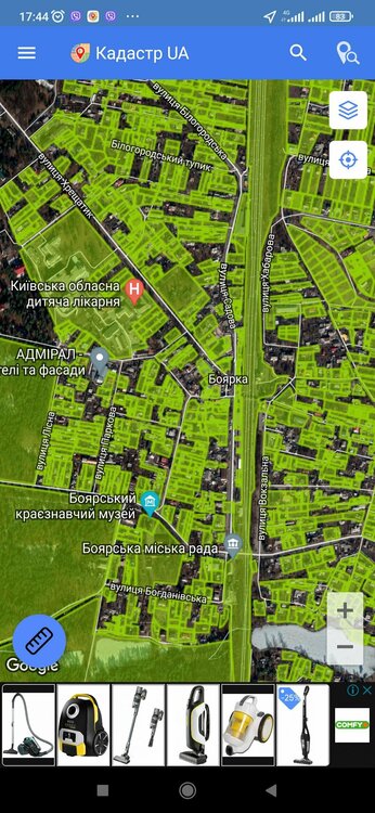 Screenshot_2022-10-06-17-44-03-146_farm.soft.cadastre.jpg