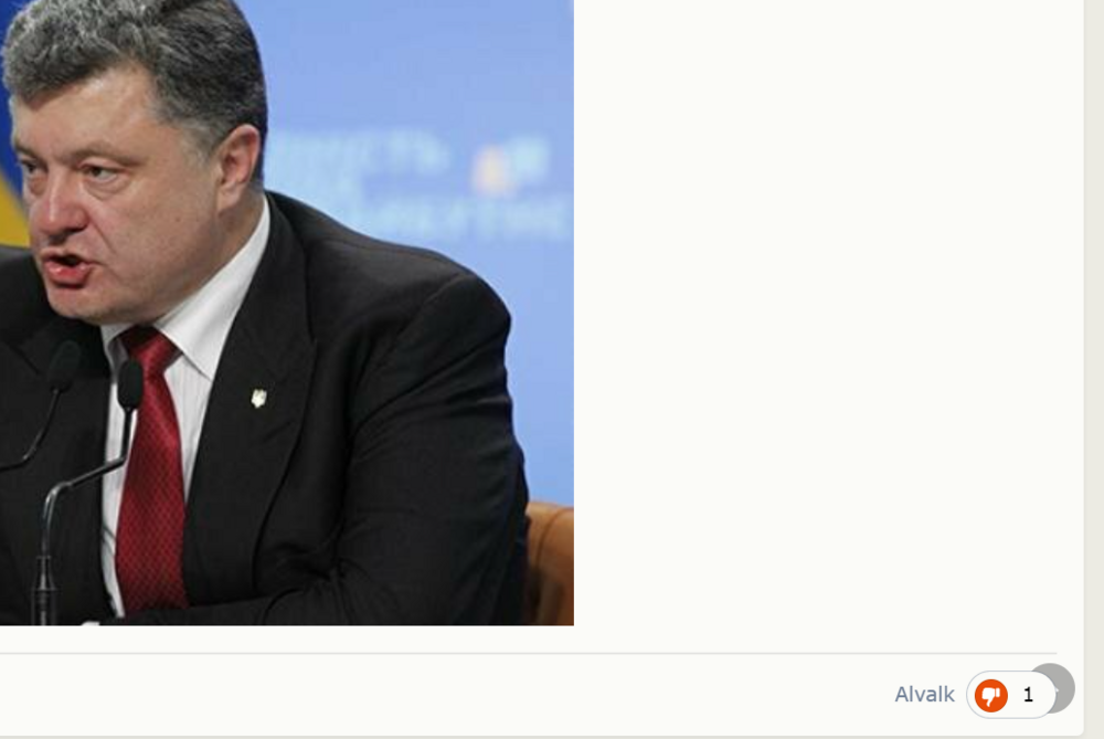 Opera Знімок_2022-11-14_133540_www.stroimdom.com.ua.png