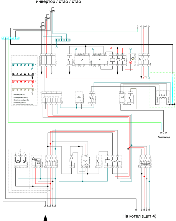 щит первый.png