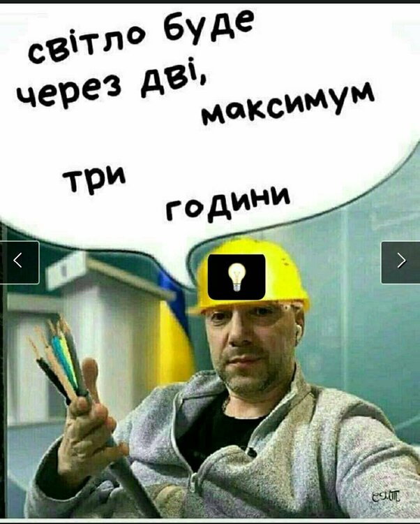 316546681_1789918968041859_1969101026782619487_n (1).jpg