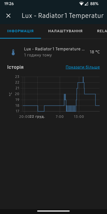 Screenshot_20221222-192613_Home Assistant.png