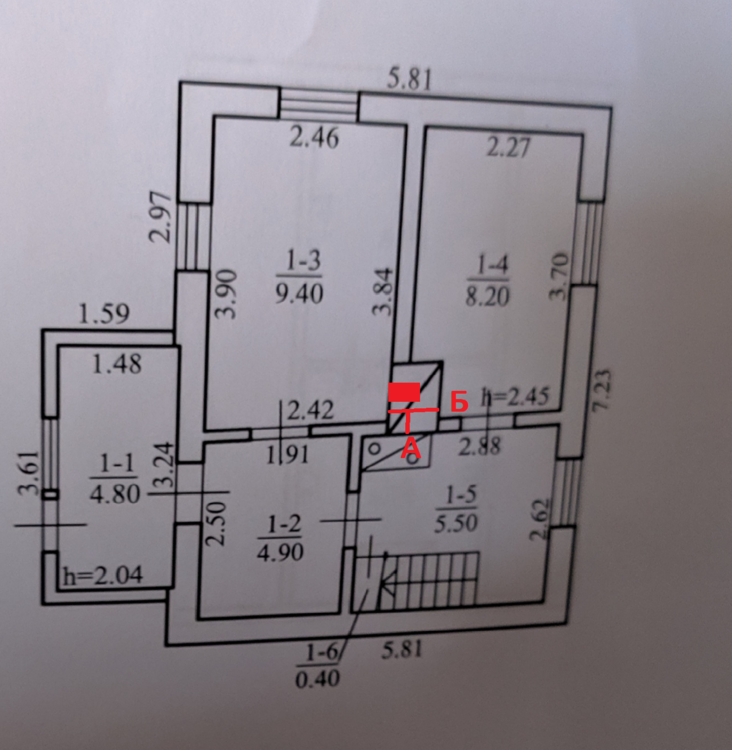 Схема щитка 1.png