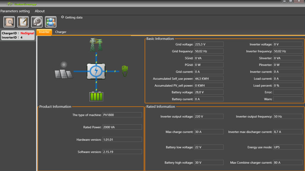 скрин инвертора.png