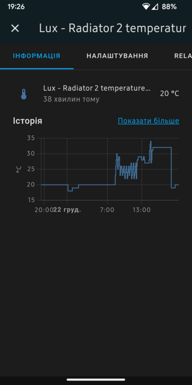 Screenshot_20221222-192623_Home Assistant.png